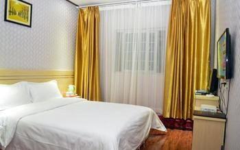 Xinyuan Business Hotel Luoyang  Bagian luar foto