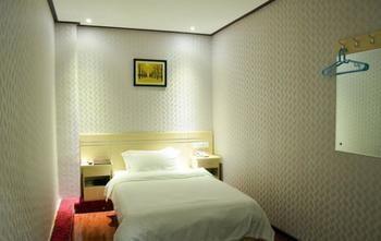 Xinyuan Business Hotel Luoyang  Bagian luar foto