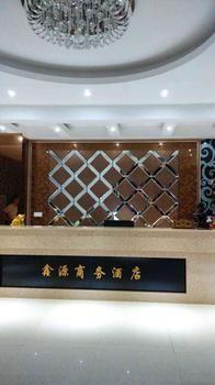 Xinyuan Business Hotel Luoyang  Bagian luar foto