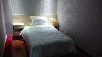 Xinyuan Business Hotel Luoyang  Bagian luar foto