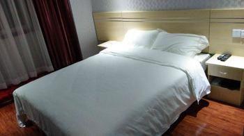 Xinyuan Business Hotel Luoyang  Bagian luar foto