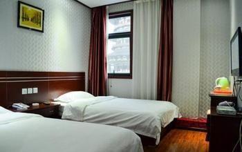 Xinyuan Business Hotel Luoyang  Bagian luar foto